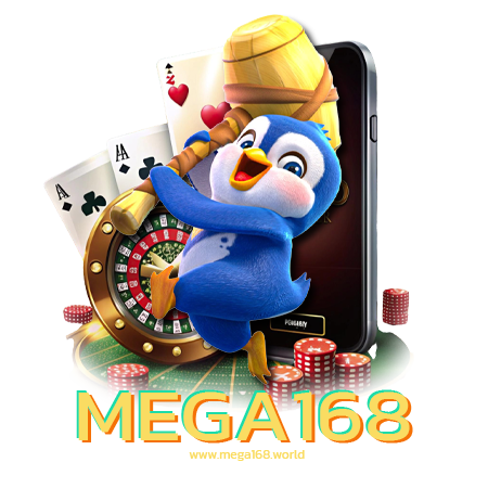 mega168